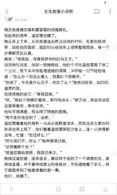 开云APP官网入口